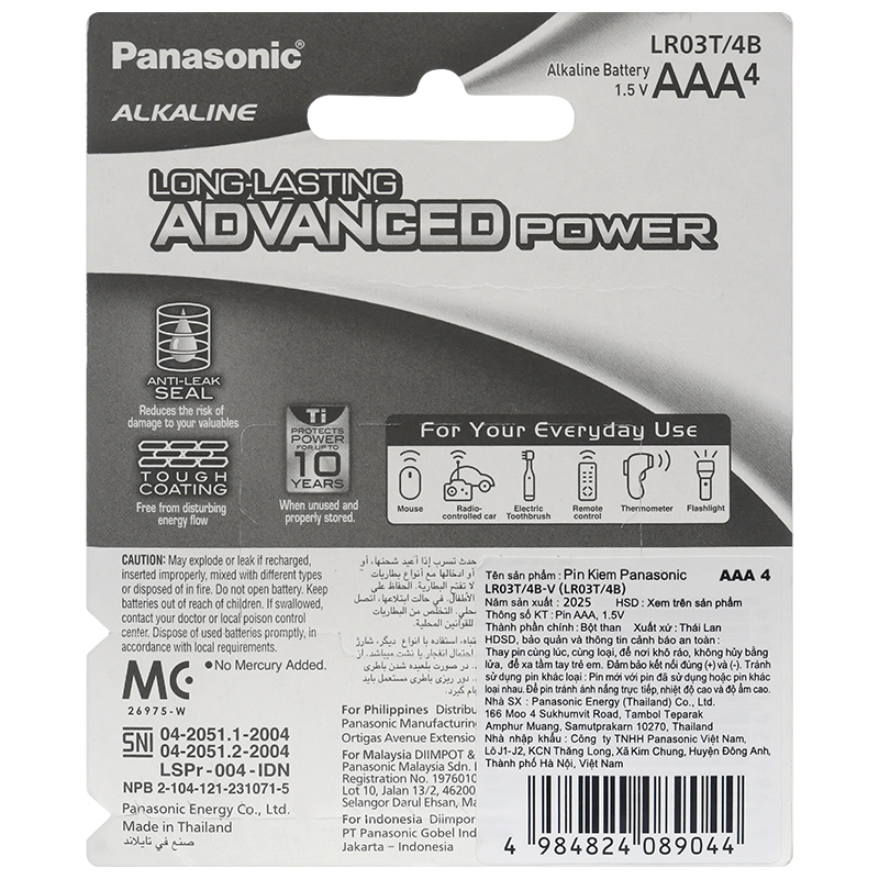 Pin Panasonic Alkaline AAA LR03T/2BPKV vỉ 2 viên - 11